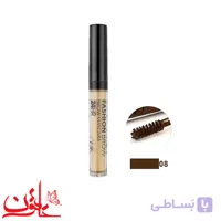 ریمل ابرو مینی استار شماره 08