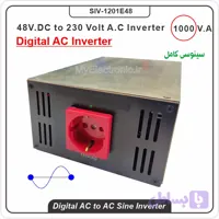 اینورتر 48 به 220 تمام سینوسی 1200 وات مدل SIV_1201E48