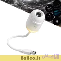 چراغ خواب کهکشانی دیسک خور مدل Sky projection همراه 12 دیسک کهکشانی