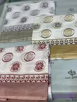 لیسی نخی هندی طرحدار