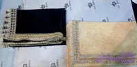 شال تور لبه نواری 100215