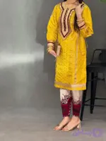 کندوره بنارسی طرح آفتاب