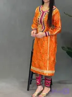 کندوره نارنجی بنارسی