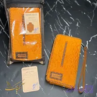 کیف پول کیهان دو دوختی