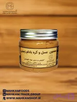 عسل و کره بادام زمینی مهکام | ترکیب مقوی عسل چهل‌گیاه و کره طبیعی