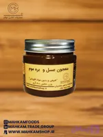معجون عسل و بره موم