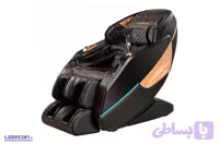 صندلی ماساژور مدل 988-Gplus لیرکن