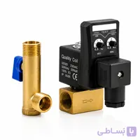 شیر برقی تایمر دار  1/2 اتودرین