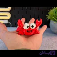 نگهدارنده خودکار و مداد خرچنگ مهربان مدل مفصلی