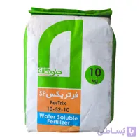 کود فسفره ابیاری جنوبگان مدل فرتریکس ۱۰-۵۲-۱۰ وزن 10 کیلوگرم
