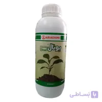 کود نیتروژنه حاوی گوگرد آریا شیمی مدل یونال حجم 1لیتر