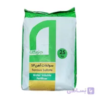 کود سولفات آهن جنوبگان مدل IrS وزن 25 کیلوگرم