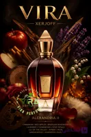اسانس گرمی عطر زرجوف الکساندریا 2 برند لوزی – Xerjoff – Alexandria II