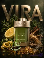 اسانس گرمی عطر من وود اسنس – بولگاری برند لوزی Bvlgari – Man Wood Essence