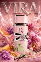 اسانس گرمی عطر یارا لطافه برند لوزی | Lattafa Yara