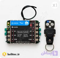 کارتن 10 تایی رسیور چهار رله Skynic – موجود در دو مدل 12V و 220V