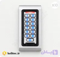 کارتن 10 تایی اکسس کنترل فلزی ضد آب 1206TW بتا با فرکانس 125 کیلوهرتز