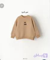 بلوز دورس تو کرکی گلدوزی آکو
