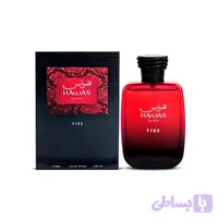 هوس فایر رصاصی