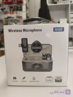 میکروفون دوکاربره سکه ای wierless microphone SH20 dual