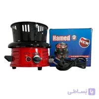 ذغال سرخ کن حامد سایز بزرگ دو دسته