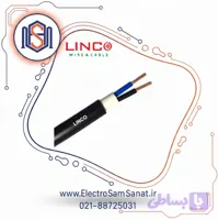 کابل مفتول 10*2 لینکو