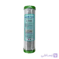 فیلتر مرحله سوم (CTO) تصفیه آب KEMFLO