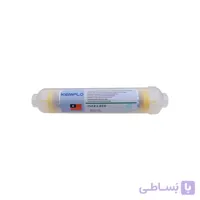 فیلتر انرژی زا اینفرارد KEMFLO