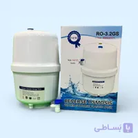 مخزن آب 3/2GS گالن دستگاه تصفیه آب خانگی