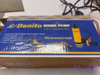 پمپ گازوئیل کش پمپ توباکی و اب سیال _ ۱۲ ولت Benito -high quality