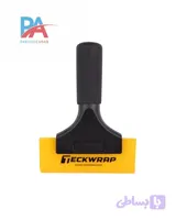 کاردک لاستیکی دسته کوتاه تک رپ 5 اینچ مخصوص نصب PPF و شیشه دودی | TeckWrap