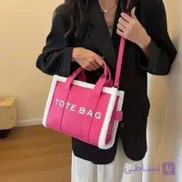 کیف سرخابی خزدار برند چک پوینت