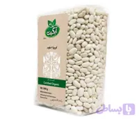 لوبیا سفید طبیعی و ارگانیک آبگینه(کشت بدون کود و سم)900گرمی