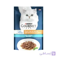 پوچ گربه گورمت Gourmet perle با طعم ماهی تن