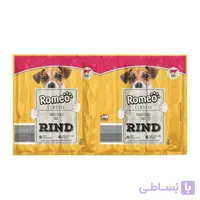 تشویقی سگ رومئو Romeo با طعم گوشت بسته 8 عددی