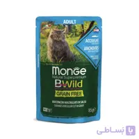 پوچ گربه بالغ مونژه Monge 85gr مدل Bwild با طعم ماهی کاد