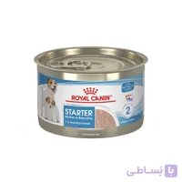 کنسرو ریکاوری سگ و گربه رویال کنین Roral Canin 195gr