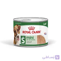 کنسرو سگ رویال کنین Roral Canin 195gr مدل Mini Adult