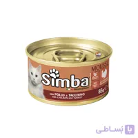 کنسرو گربه بالغ سیمبا Simba 85gr با طعم گوشت گاو و جگر
