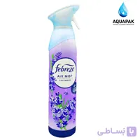 اسپری خوشبو کننده هوا فبرز رایحه (LAVENDER) اسطوخودوس ۱۸۵ میل
