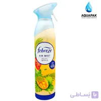 اسپری خوشبو کننده هوا فبرز رایحه میوه های گرمسیری ۱۸۵ میل