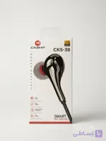 هندزفری CKS باسیم مدل CKS-38