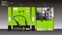 هندزفری گردنی مدل Oraimo KG-100