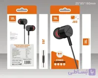 هندزفری JBL باسیم مدل JBL-03