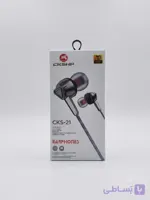 هندزفری CKS باسیم مدل CKS-21