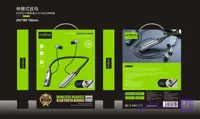 هندزفری گردنی مدل Oraimo KG-103