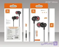 هندزفری JBL با سیم مدل JBL-02