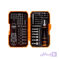 بیت و بکس باهکو مدل S36bcr59 مجموعه 36 عددی