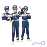 لباس کاپیتان آمریکا