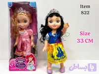 عروسک پرنسس دیزنی